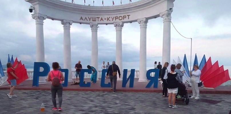 дом г Алушта ул Береговая 6 фото 6