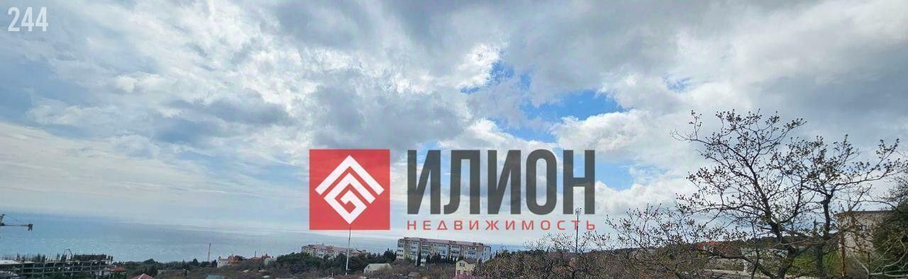 земля г Ялта пгт Кацивели ул Виткевича В.В. профессора имени фото 3