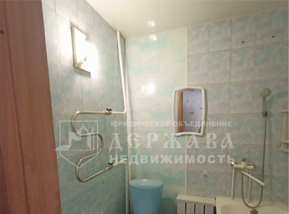 квартира г Кемерово р-н Кировский ул Леонова 28 фото 8