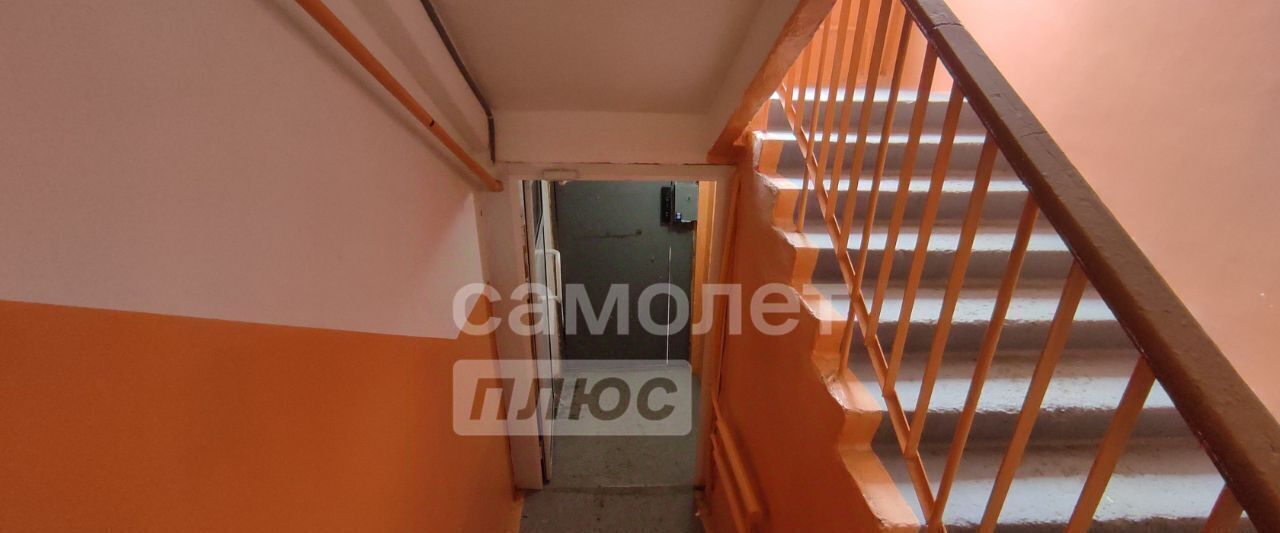 квартира г Златоуст ул им А.Н.Островского 1 фото 14