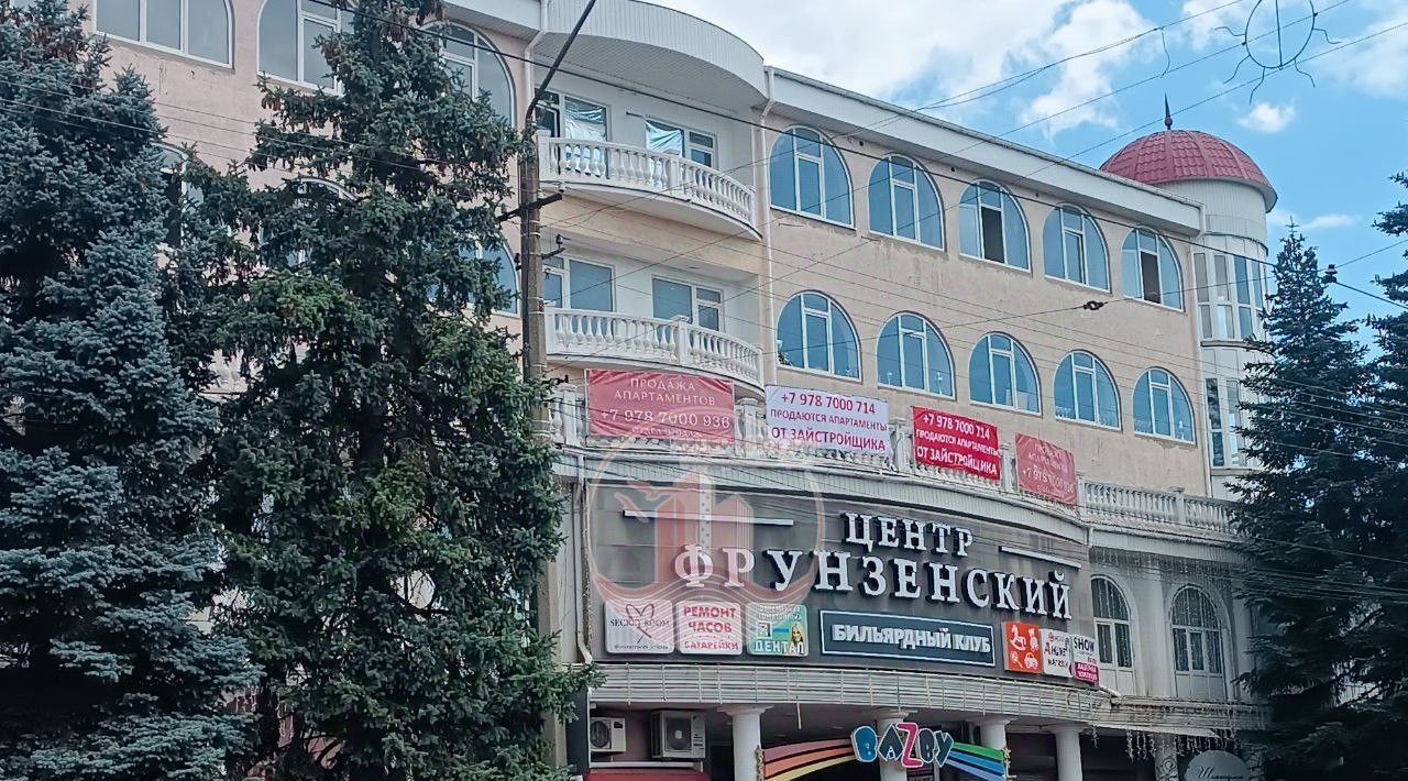 квартира г Евпатория ул Фрунзе 20 фото 30