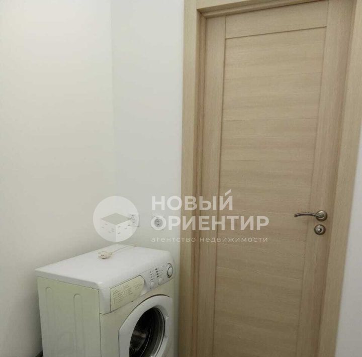 квартира г Екатеринбург Геологическая ул Академика Парина 41/2 фото 10