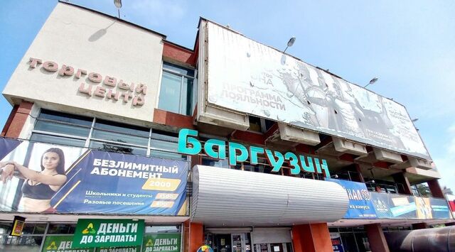 дом 4 фото