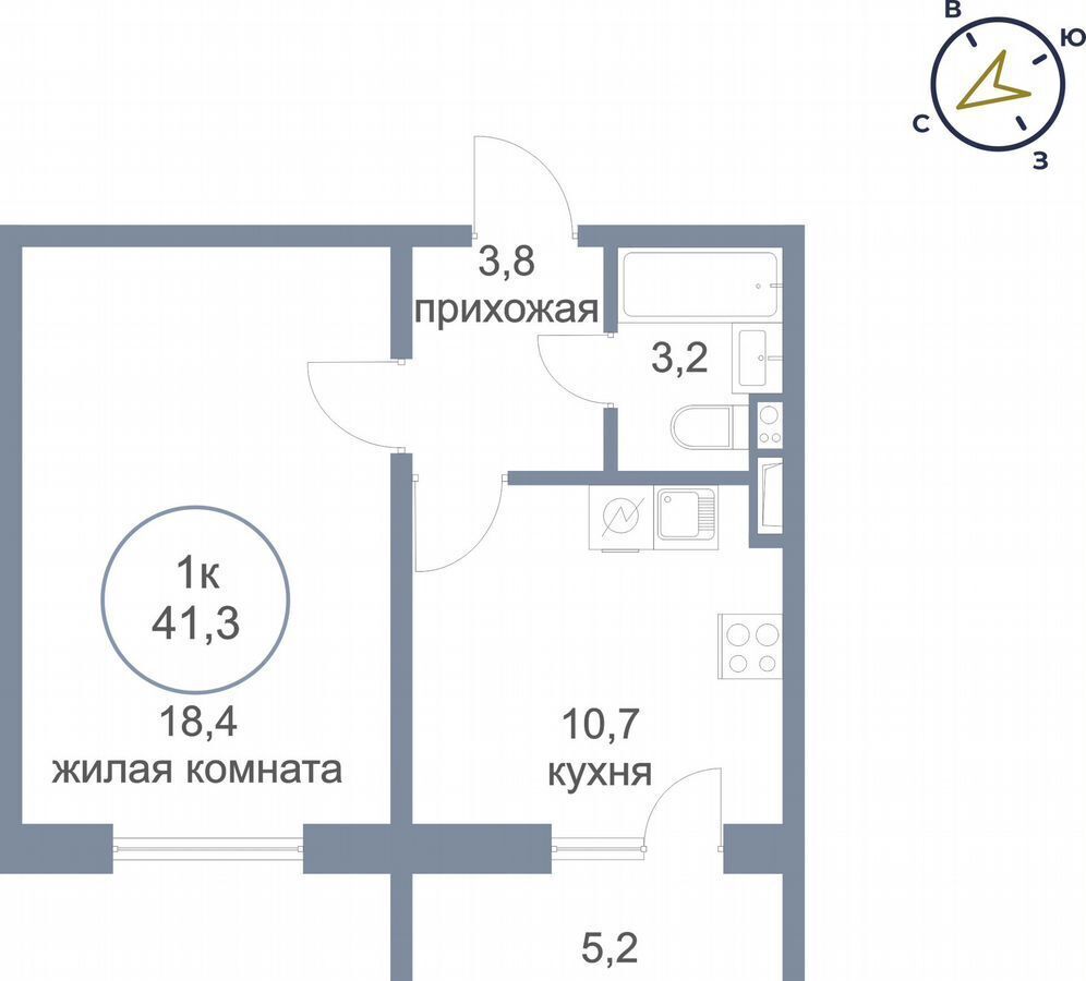 квартира г Сургут р-н Восточный тракт Югорский 52/1 ЖК «Георгиевский» фото 1