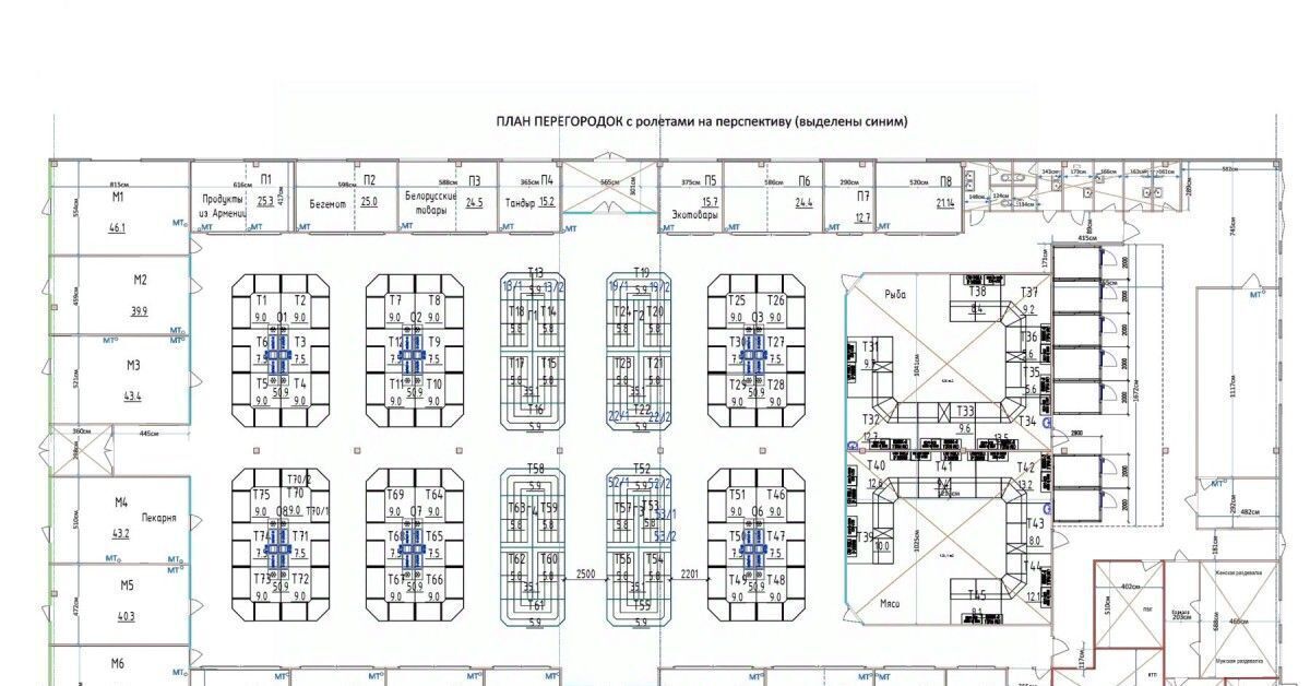 торговое помещение г Волгоград р-н Дзержинский ул 8-й Воздушной Армии 24а фото 6