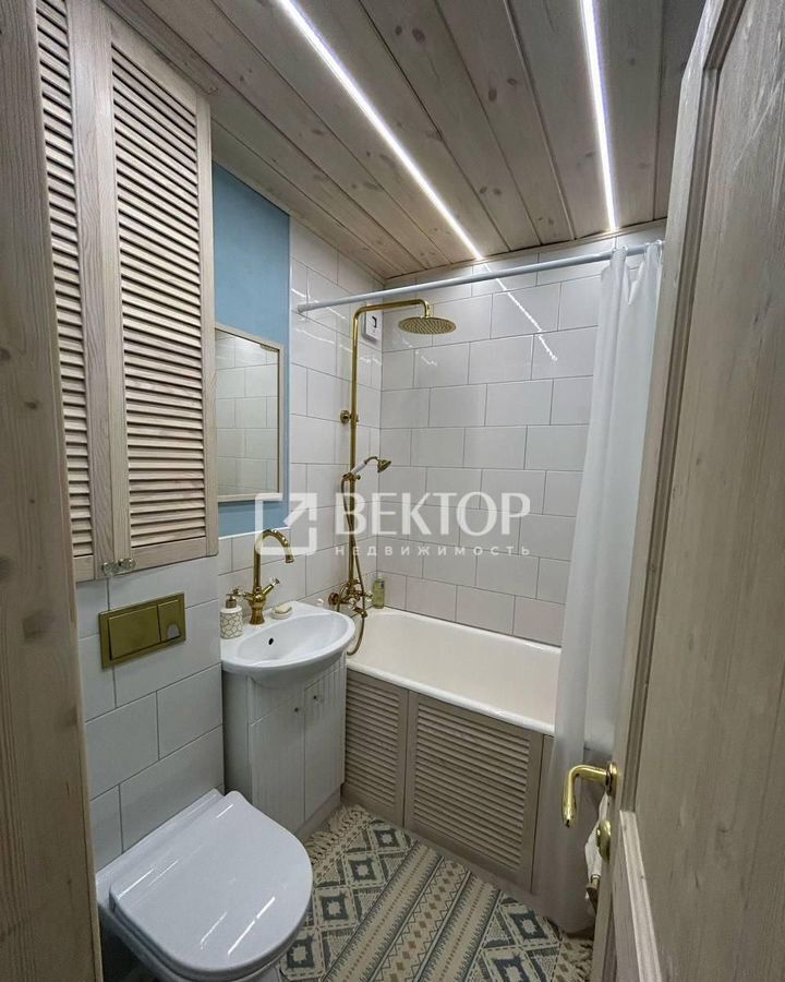 квартира г Кострома р-н Центральный ул Советская 103б фото 10