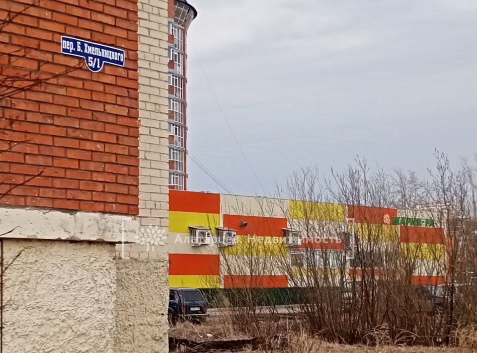 квартира г Томск р-н Кировский Степановка пер Богдана Хмельницкого 5/1 фото 17