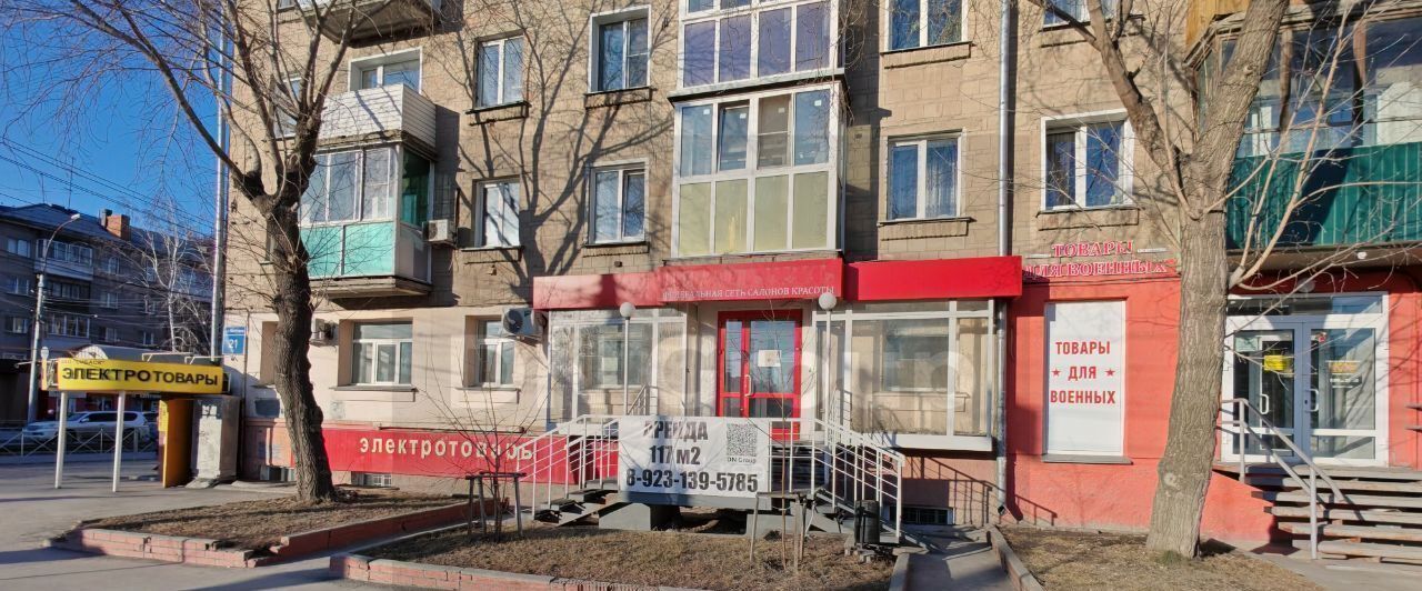 торговое помещение г Новосибирск ул Ватутина 21 Площадь Маркса фото 3