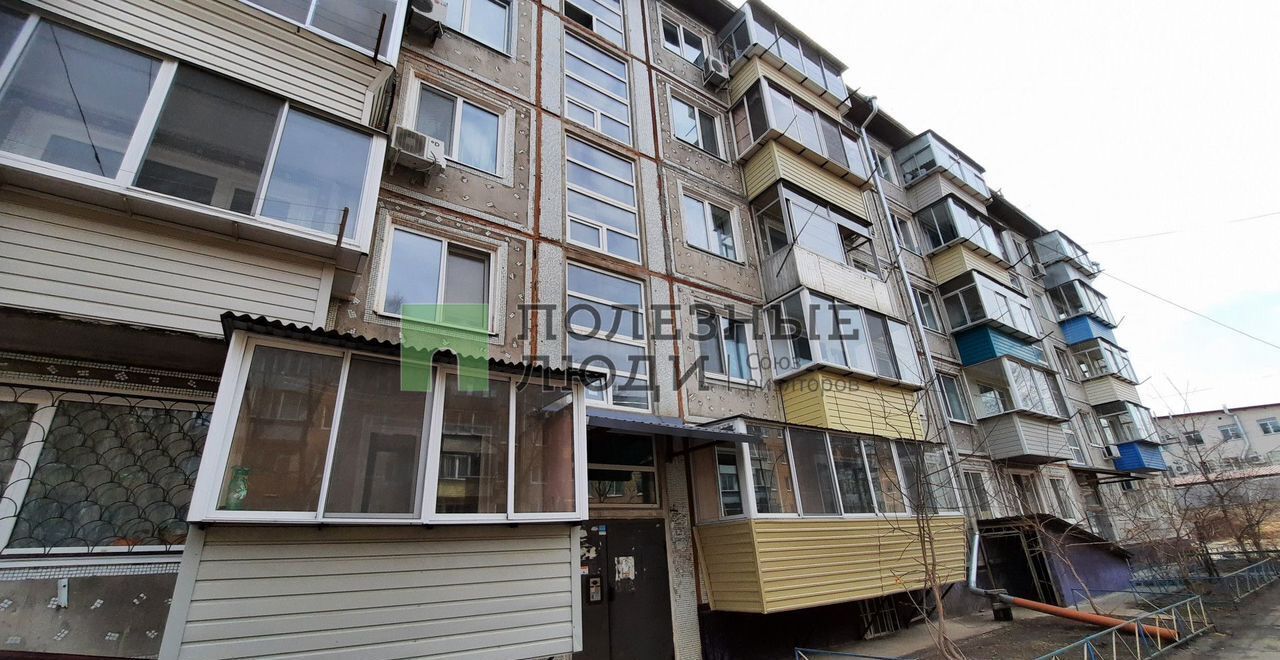 квартира г Благовещенск ул Чайковского 20/4 фото 15