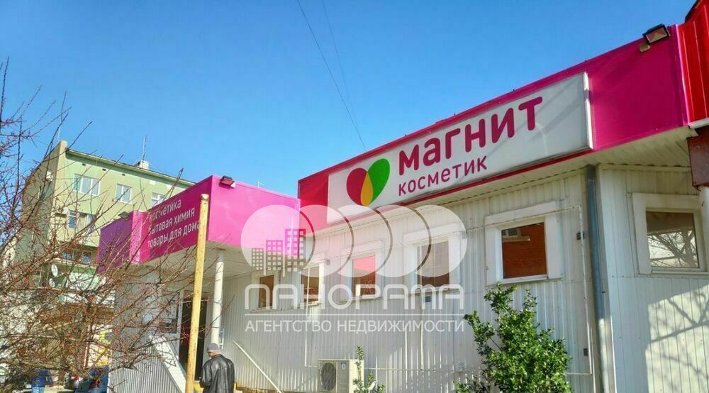 свободного назначения р-н Анапский г Анапа ул Ивана Голубца фото 1