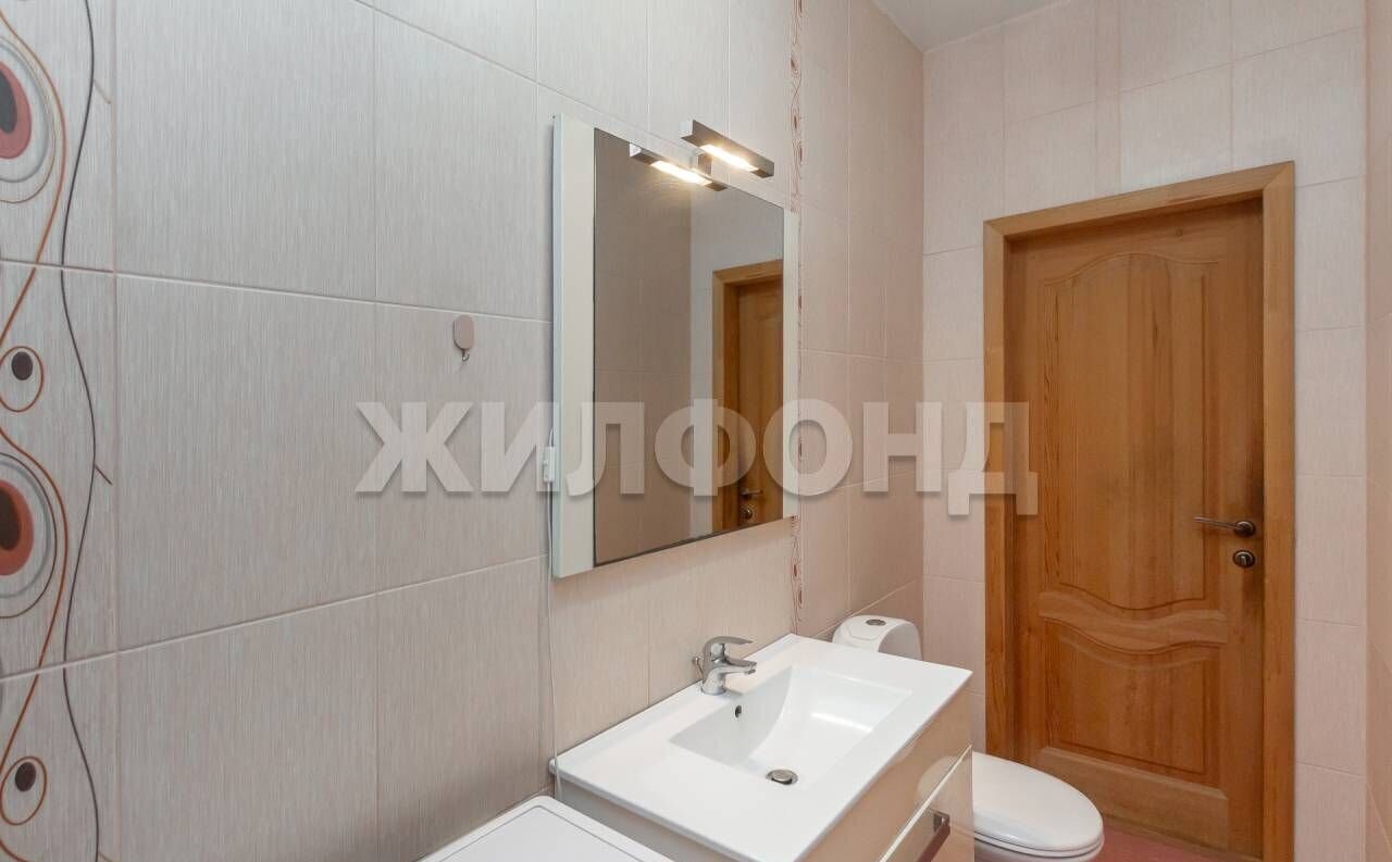 дом г Барнаул р-н Железнодорожный проезд Клеверный 15 фото 10