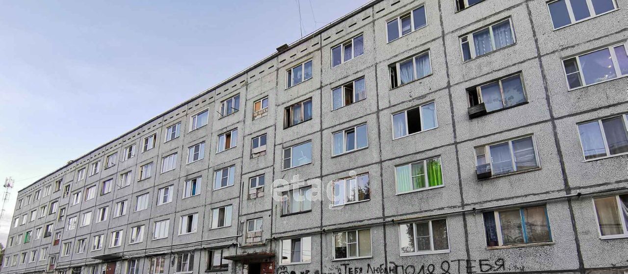 комната г Сыктывкар ул Старовского 17 фото 4