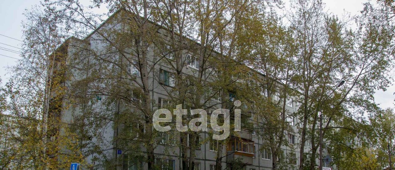 комната г Сыктывкар ул Старовского 17 фото 3