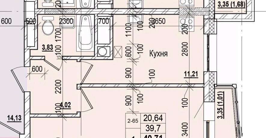 квартира г Якутск ул Чкалова фото 1