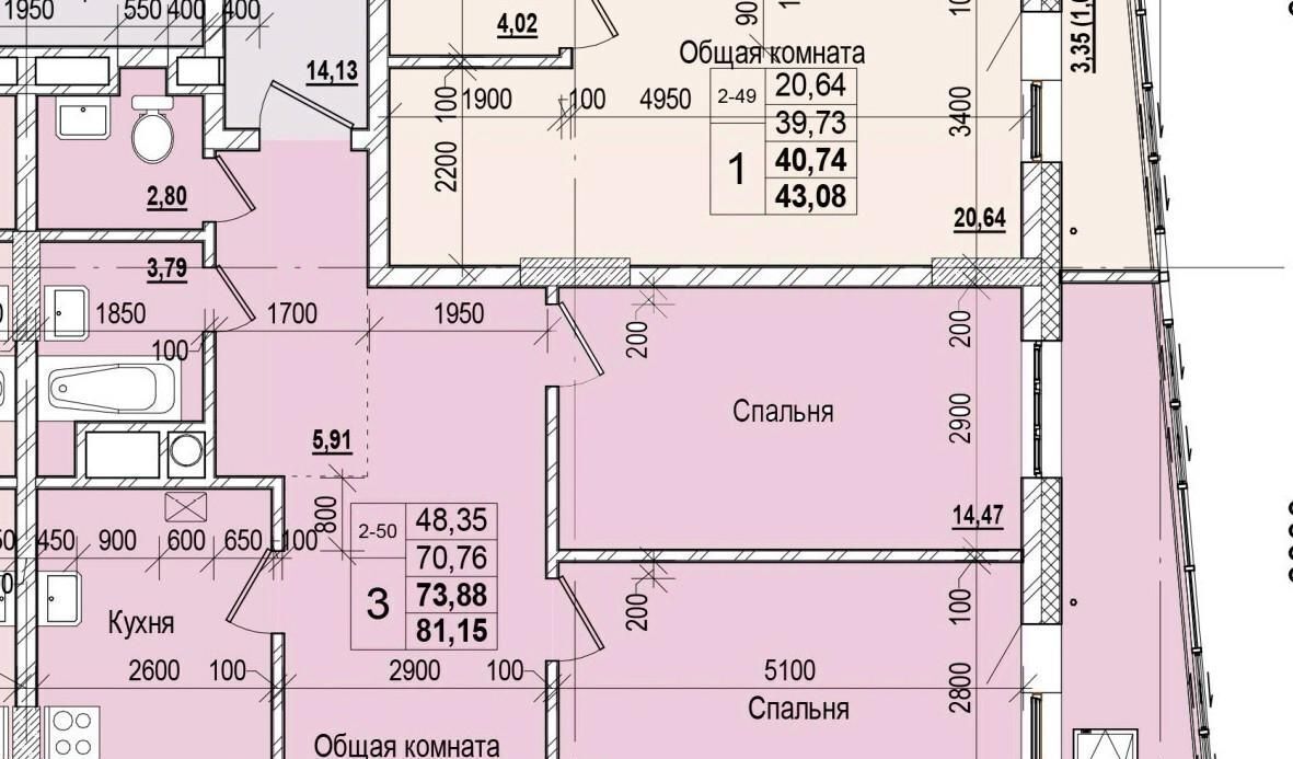 квартира г Якутск ул Чкалова фото 1