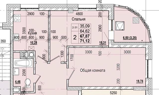 ул Чкалова фото