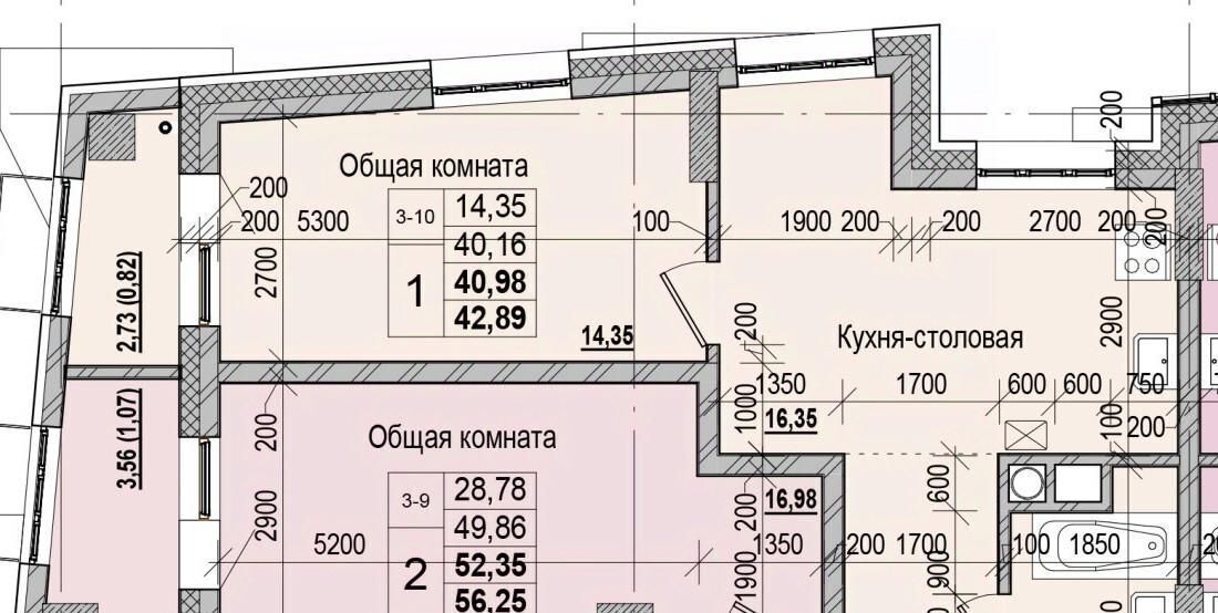 квартира г Якутск ул Чкалова фото 1