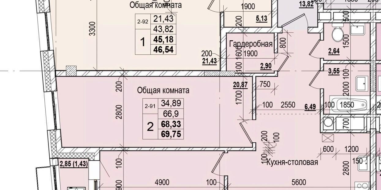 квартира г Якутск ул Чкалова фото 1