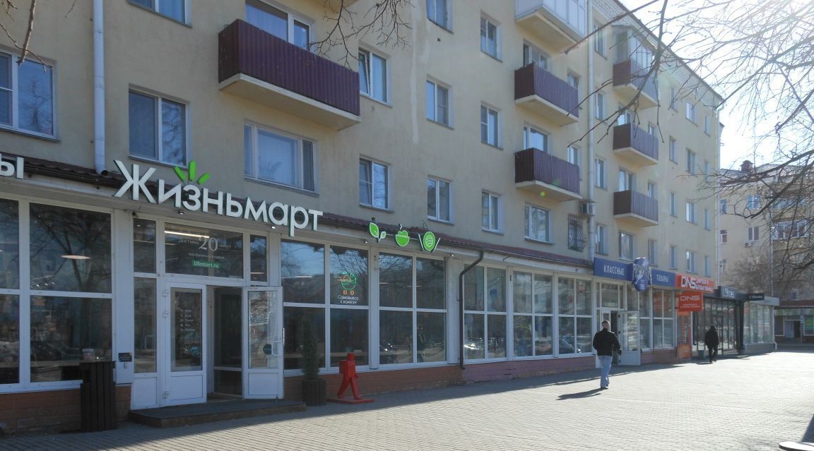 квартира г Курган ул Красина 56 фото 25