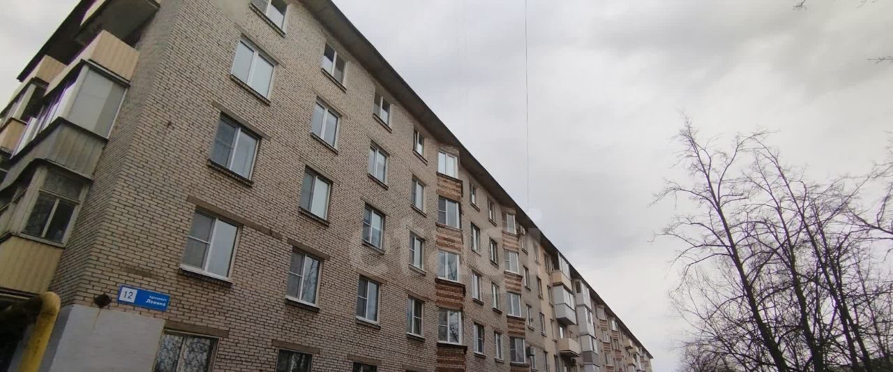 квартира р-н Киришский г Кириши пр-кт Ленина 12 фото 19