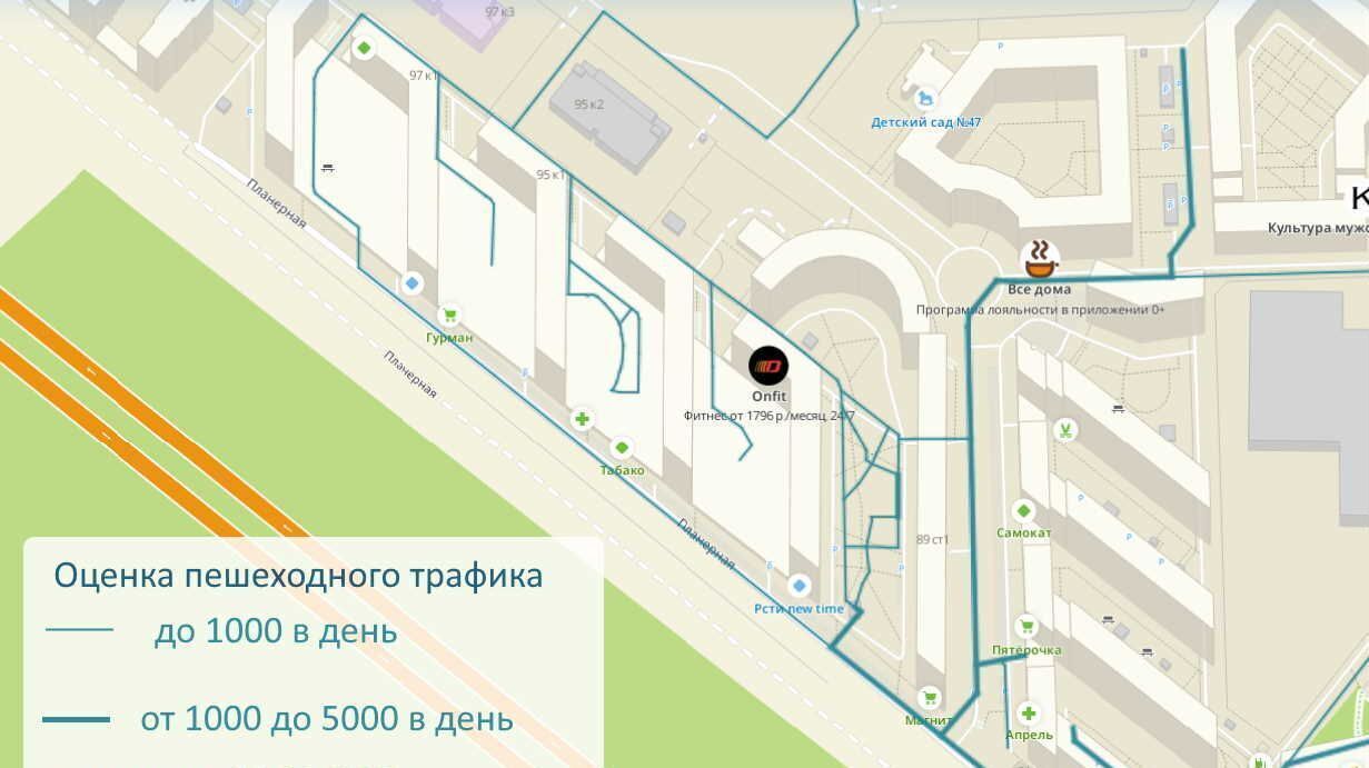 свободного назначения г Санкт-Петербург р-н Приморский ул Планерная 97к/1 округ Юнтолово фото 12