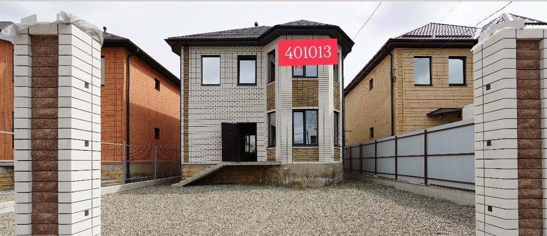 дом г Ставрополь р-н Промышленный ул Роз фото 1