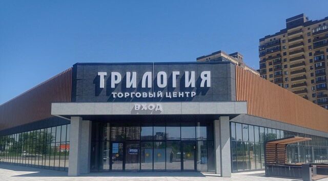 г Краснодар р-н Карасунский ул им. Невкипелого 24/2к 1 фото