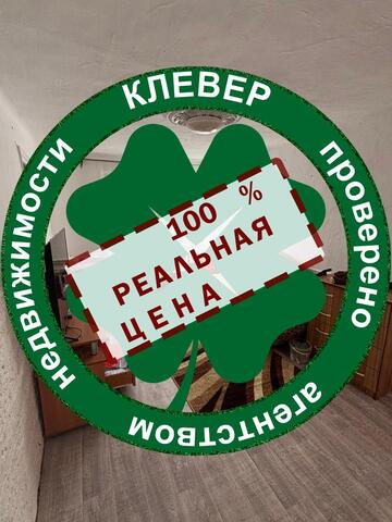 р-н Центральный дом 259 фото