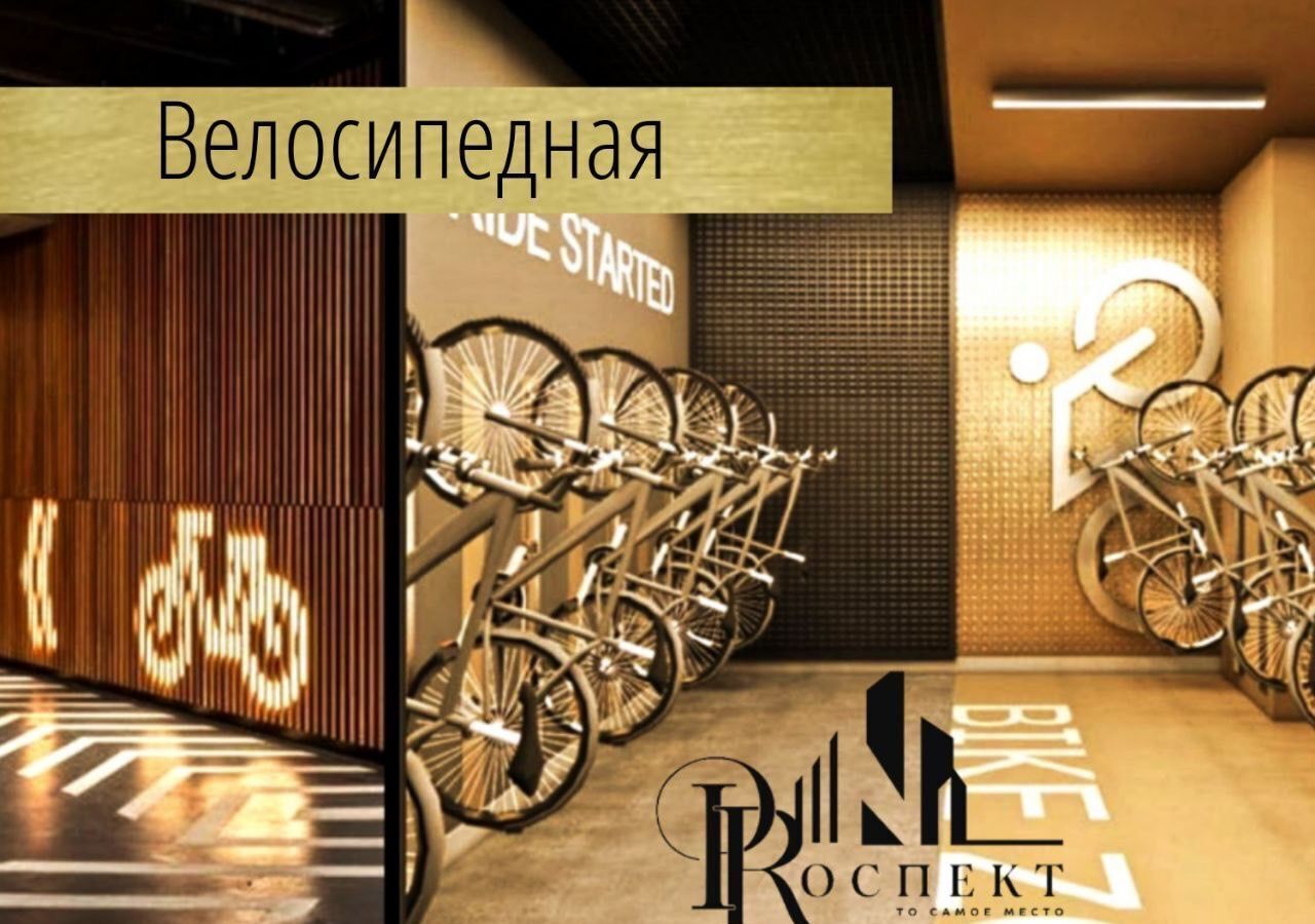 квартира г Нальчик пр-кт Ленина 1а фото 15
