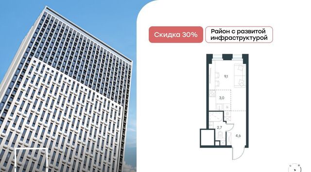 проезд Ильменский 8 ЖК Левел Селигерская муниципальный округ Западное Дегунино фото