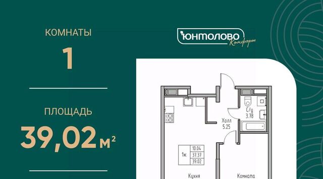 дом 1к/4 Беговая фото