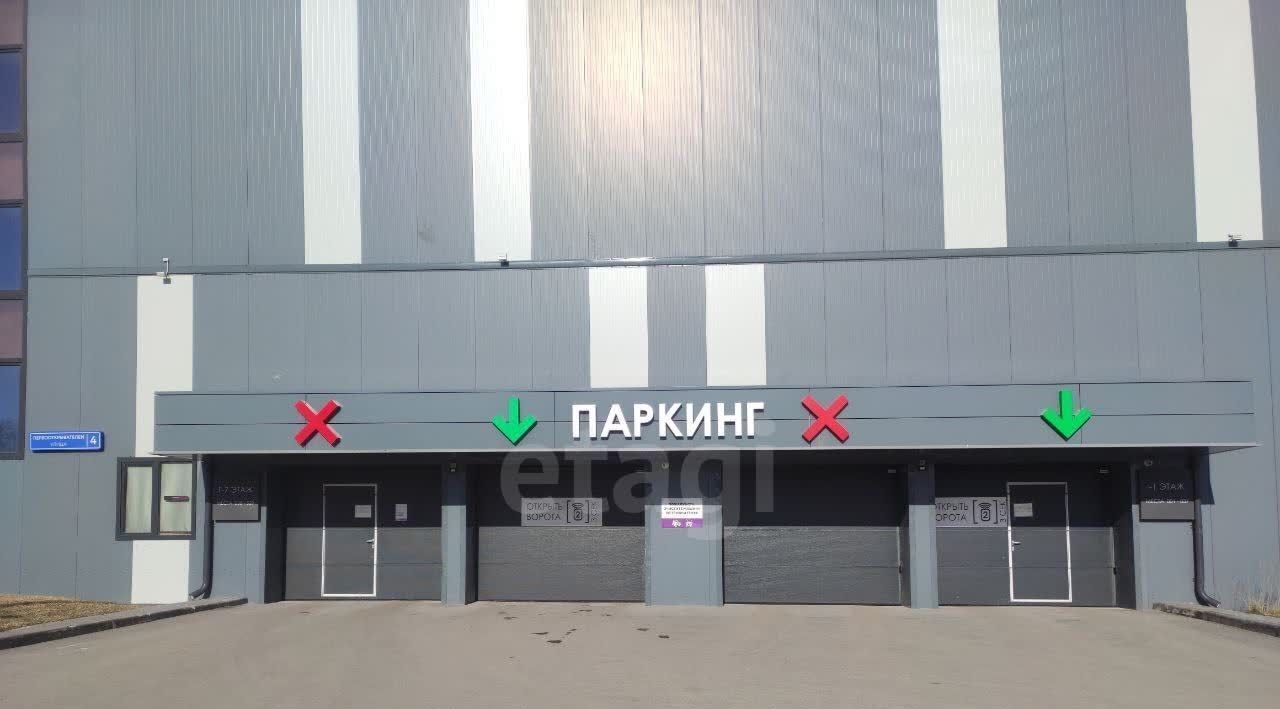 гараж г Тюмень р-н Калининский ул Первооткрывателей 4 фото 3