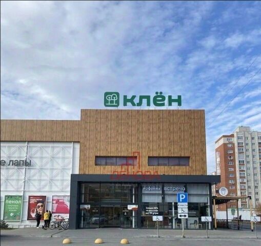 р-н Восточный ул Розы Трениной 3 Тюмень, Восточный, Тюменский-1 мкр, ул. Розы Трениной фото