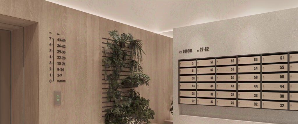 квартира г Екатеринбург Академический Чкаловская ул Косотурская 1в/1 ЖК «Лес» фото 10