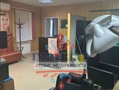 офис г Шебекино ул. Карла Маркса, 6 фото 3