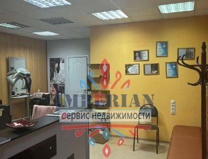 офис г Шебекино ул. Карла Маркса, 6 фото 4