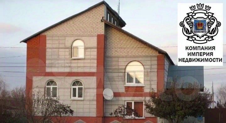 дом г Шебекино пер Нежуры фото 1
