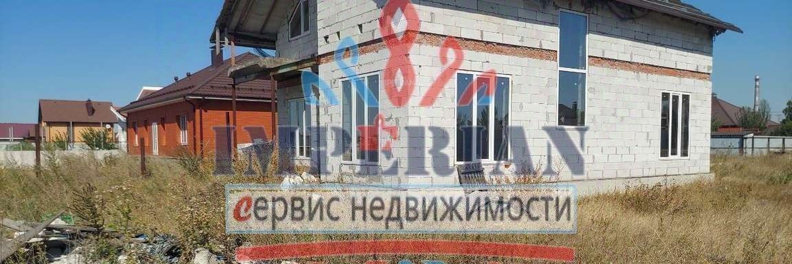 дом г Шебекино ул Рождественская фото 1