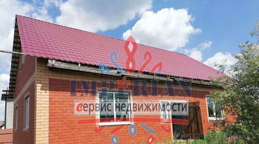 дом г Шебекино ул 100-й стрелковой дивизии фото 2