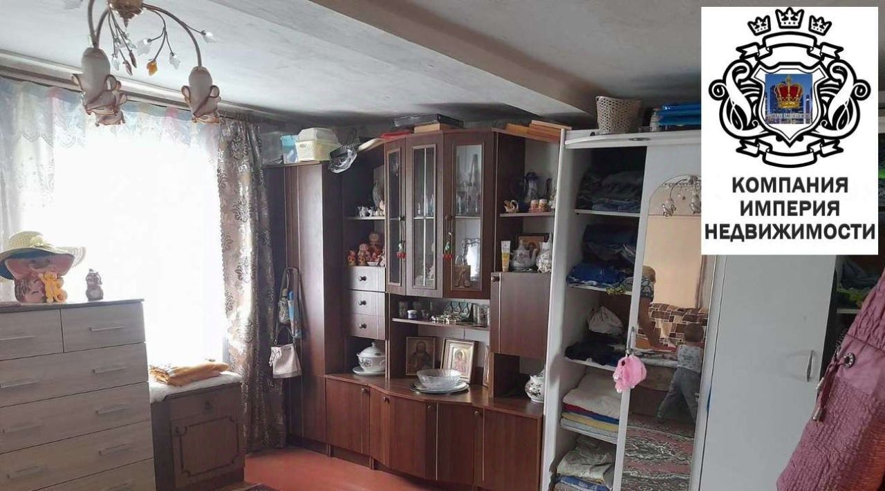 дом г Шебекино ул Октябрьская фото 4