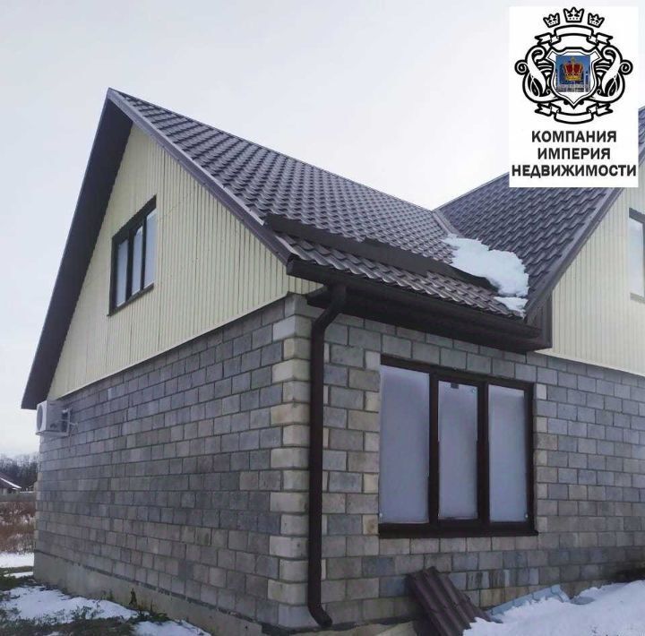 дом г Белгород Западный ул Василия Филатова 47 фото 4