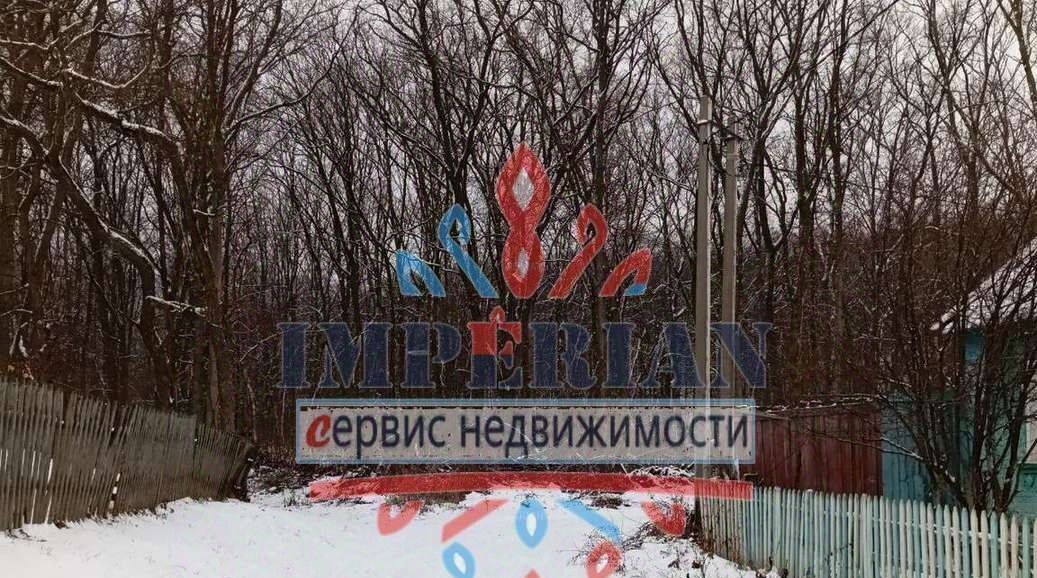 дом г Шебекино ул Белгородская фото 3