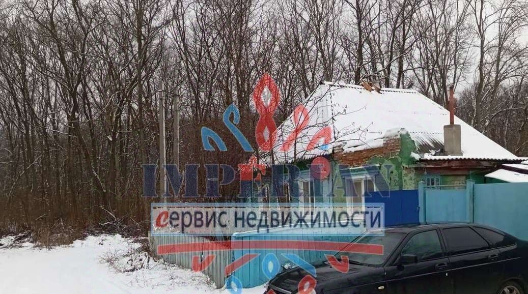 дом г Шебекино ул Белгородская фото 4