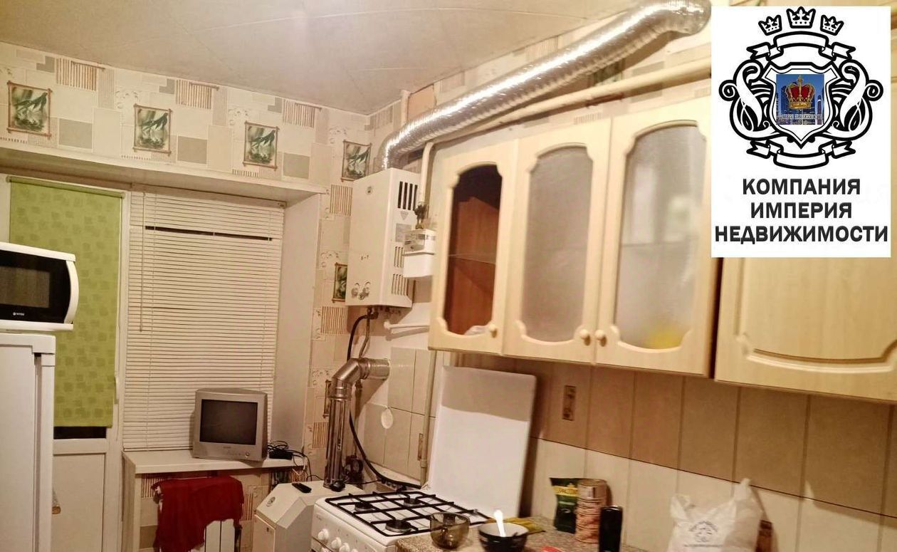 квартира г Шебекино ул Нежегольское шоссе 40а фото 1