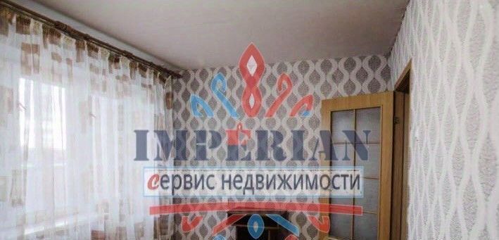 квартира г Шебекино ул Ленина 91а фото 1