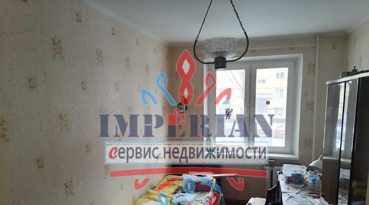 квартира г Белгород Западный ул Костюкова 23 фото 4