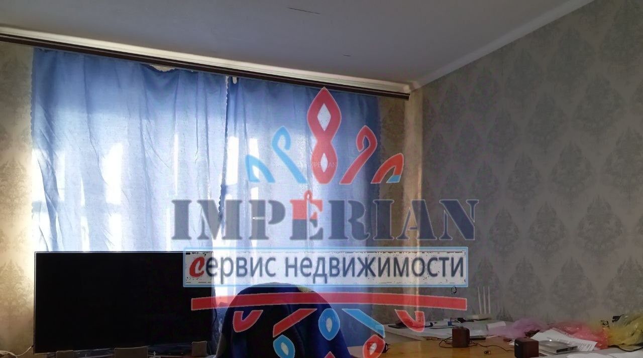 квартира г Шебекино ул Дзержинского 5 фото 2