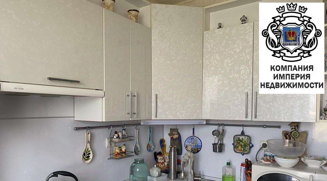 квартира г Шебекино ул Ленина 89а фото 4