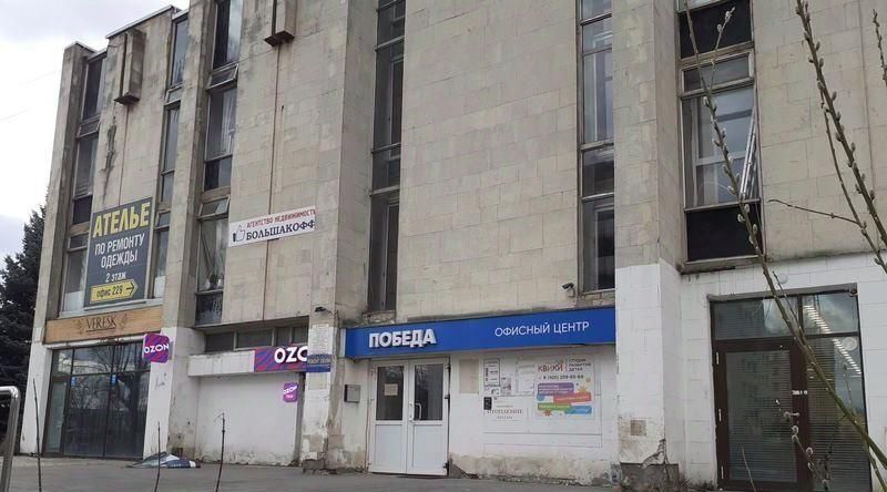 офис г Нижний Новгород Буревестник ул 50-летия Победы 18 фото 1
