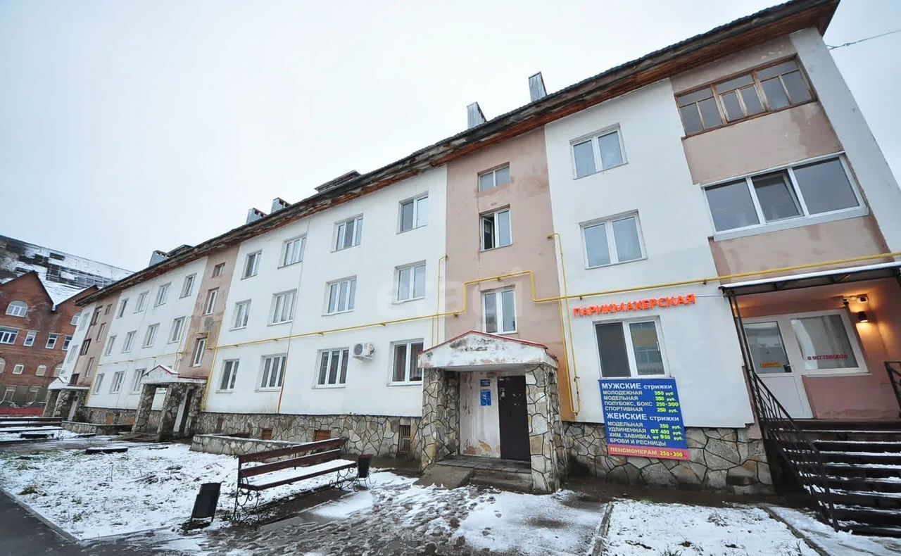 квартира г Салават ул Строителей 26 фото 16